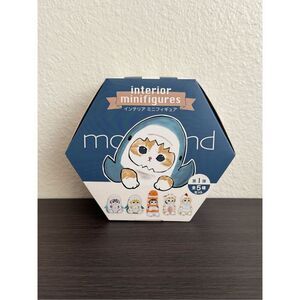 Mofusand Interior Figure Series Vol. 01 Eikoh 2 Inch Mini Figure Set